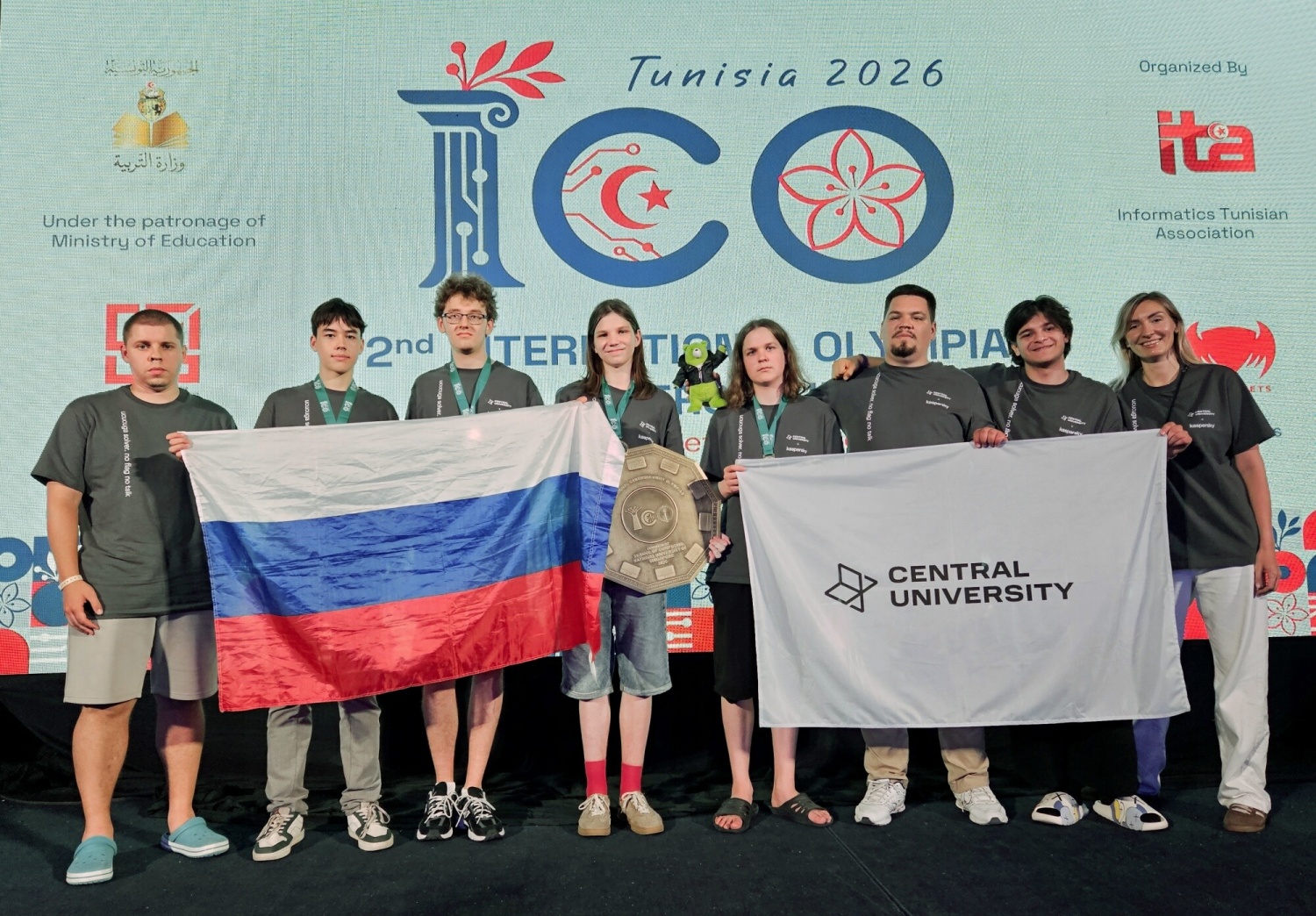 Сборная России стала абсолютным чемпионом Международной олимпиады по кибербезопасности в Тунисе