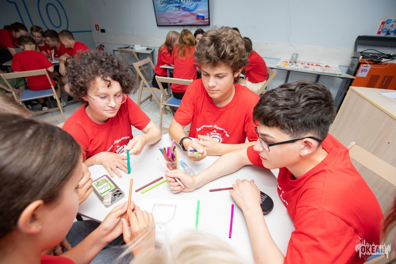 «Слёт молодых лидеров России» состоится в ВДЦ «Океан»!