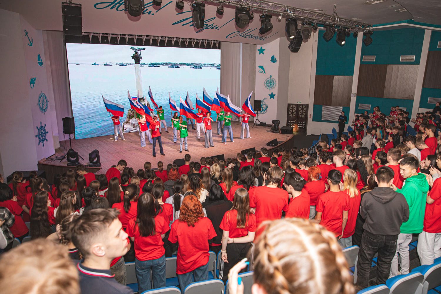 Сохраняя память, воспитывая патриотов: 23 февраля – День защитника Отечества