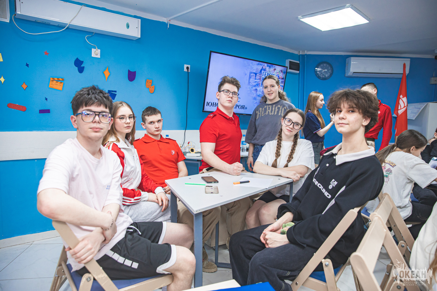 В «Океане» для участников III смены прошли отрядные дела, посвящённые Дню воссоединения Крыма с Россией