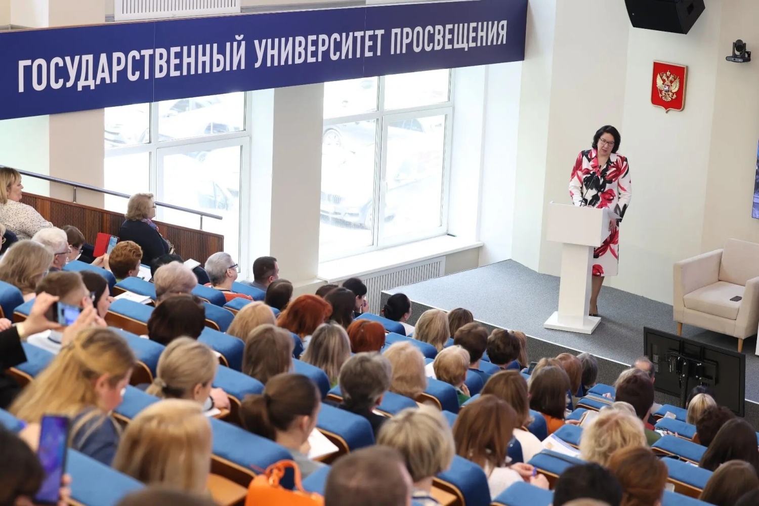 На семинаре в Просвете обсудят обновление содержания курса «Обществознание» в школах