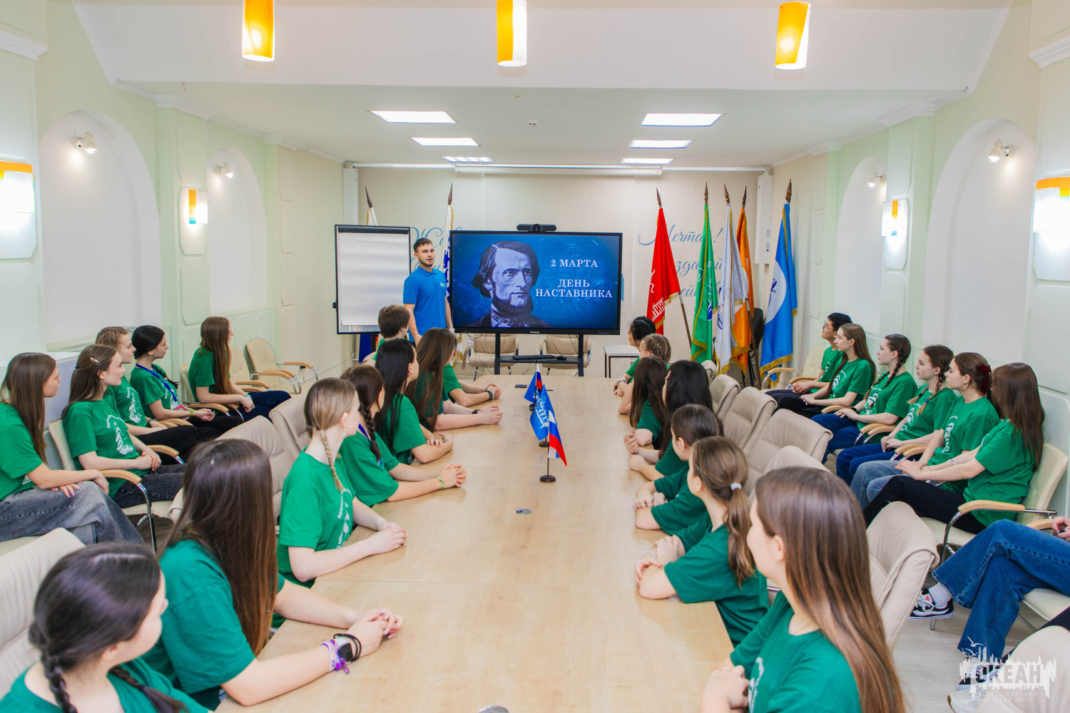В центре внимания — наставник: в ВДЦ «Океан» состоялось отрядное дело «По велению сердца»