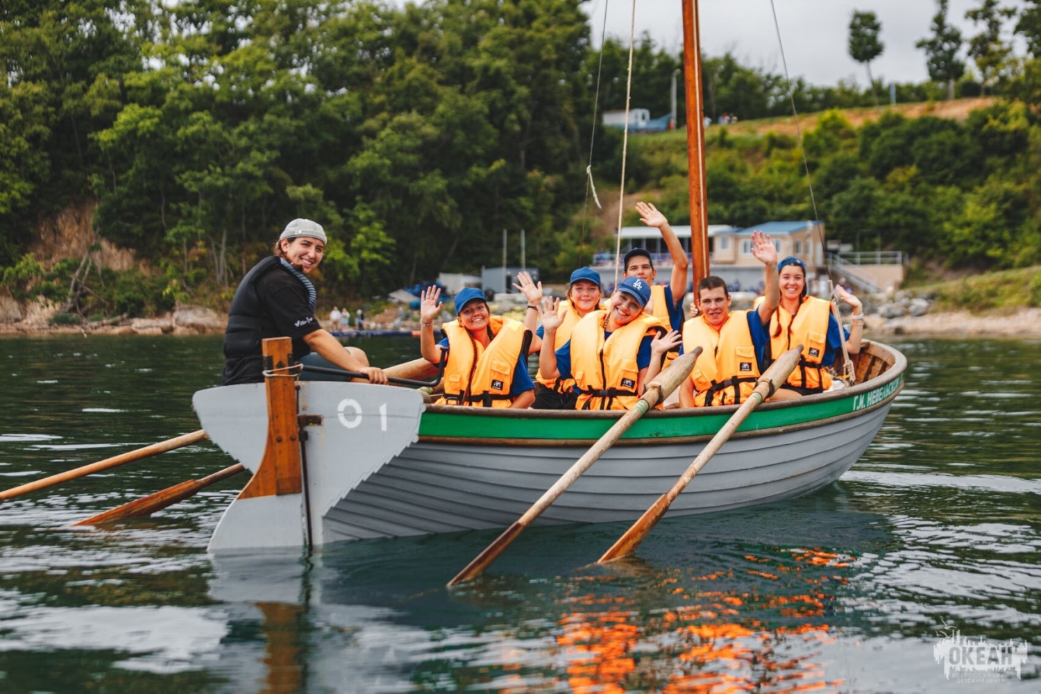 Подведены итоги конкурса видеороликов на участие в программе «Восточный ветер» детского центра «Океан»