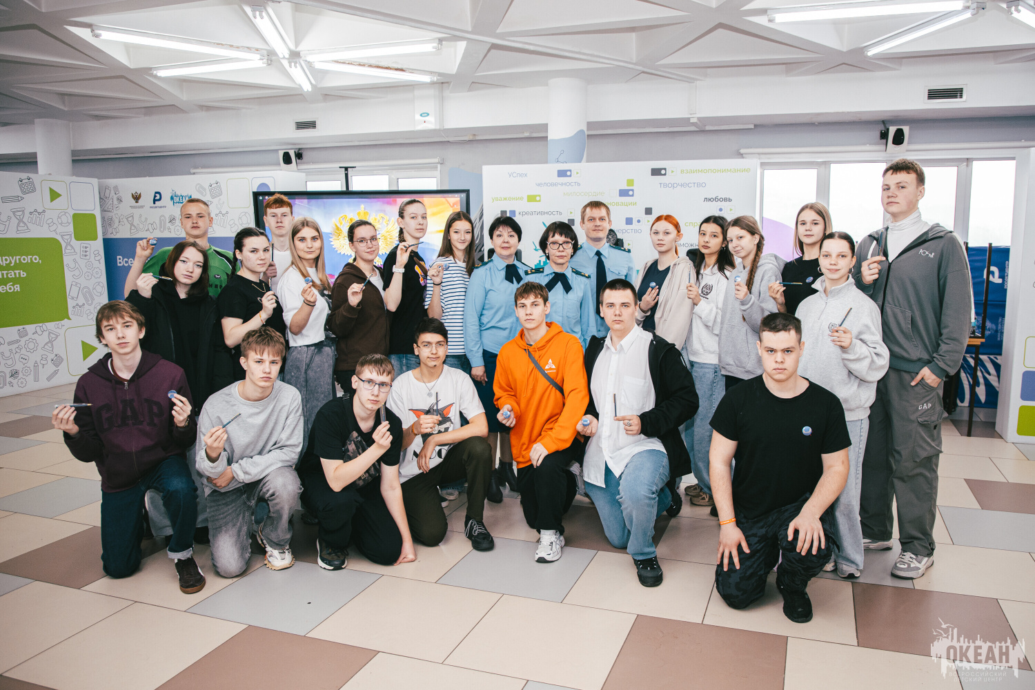 Юные океанцы встретились с хранителями закона: в «Океане» прошла лекция об истории прокуратуры и Нюрнбергском процессе