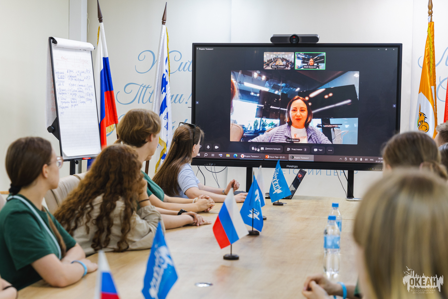 Участники программы «Пробы в профессиях» обсудили с советником заместителя Министра экономического развития РФ креативные индустрии и молодёжное предпринимательство