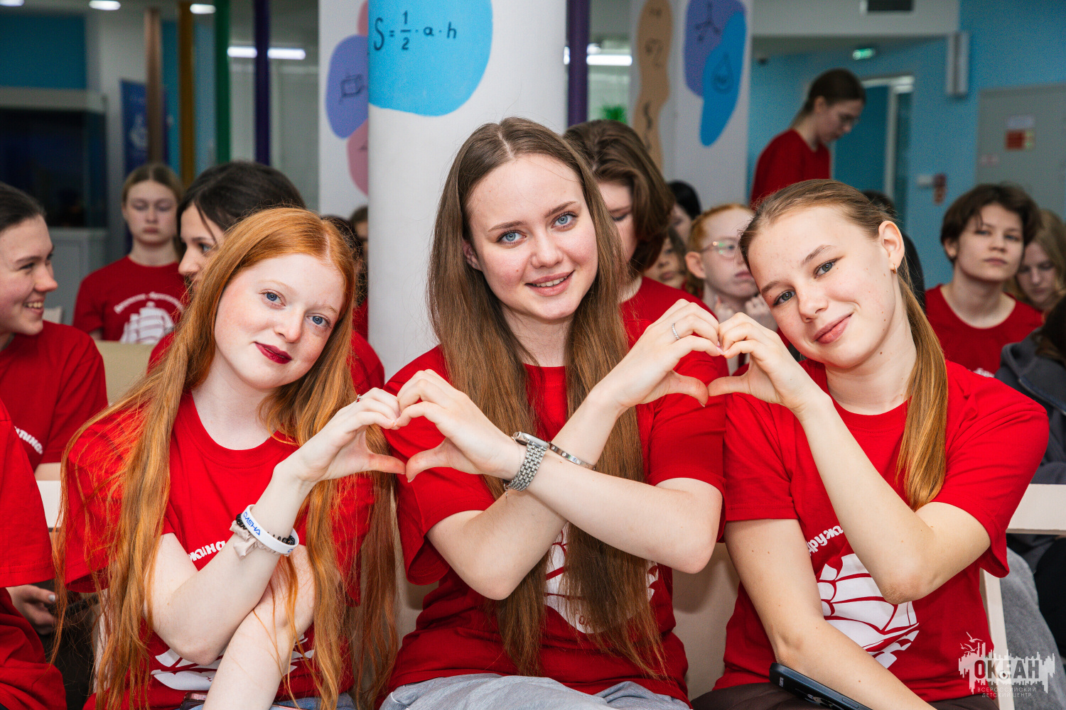 Импульс к развитию: дайджест программы «Юные таланты России» детского центра «Океан»