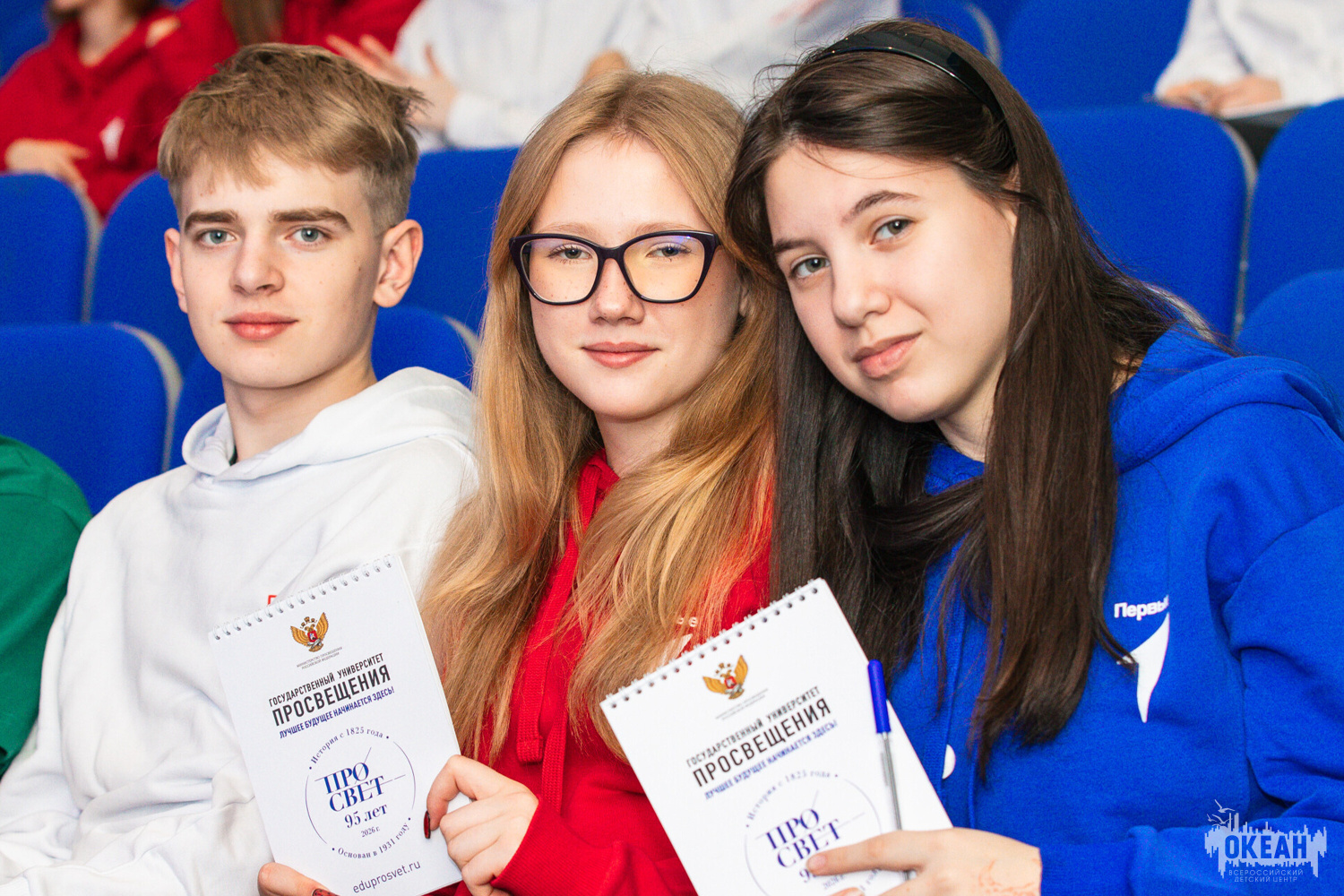 В «Океане» подвели итоги программы «Я – педагог-лидер»: океанцы разработали собственные педагогические инициативы