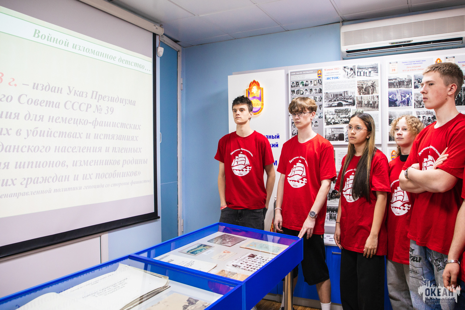 «Войной изломанное детство»: участники программы «Мир шахмат» узнали множество фактов о геноциде советского народа на уроке памяти «Забвению не подлежит»