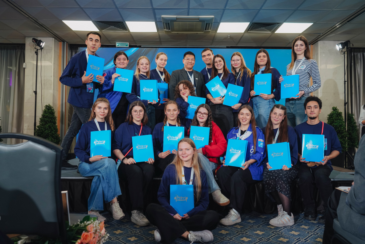 «Лига вожатых» — 2026: открыт приём заявок, ВДЦ «Океан» готовит участников