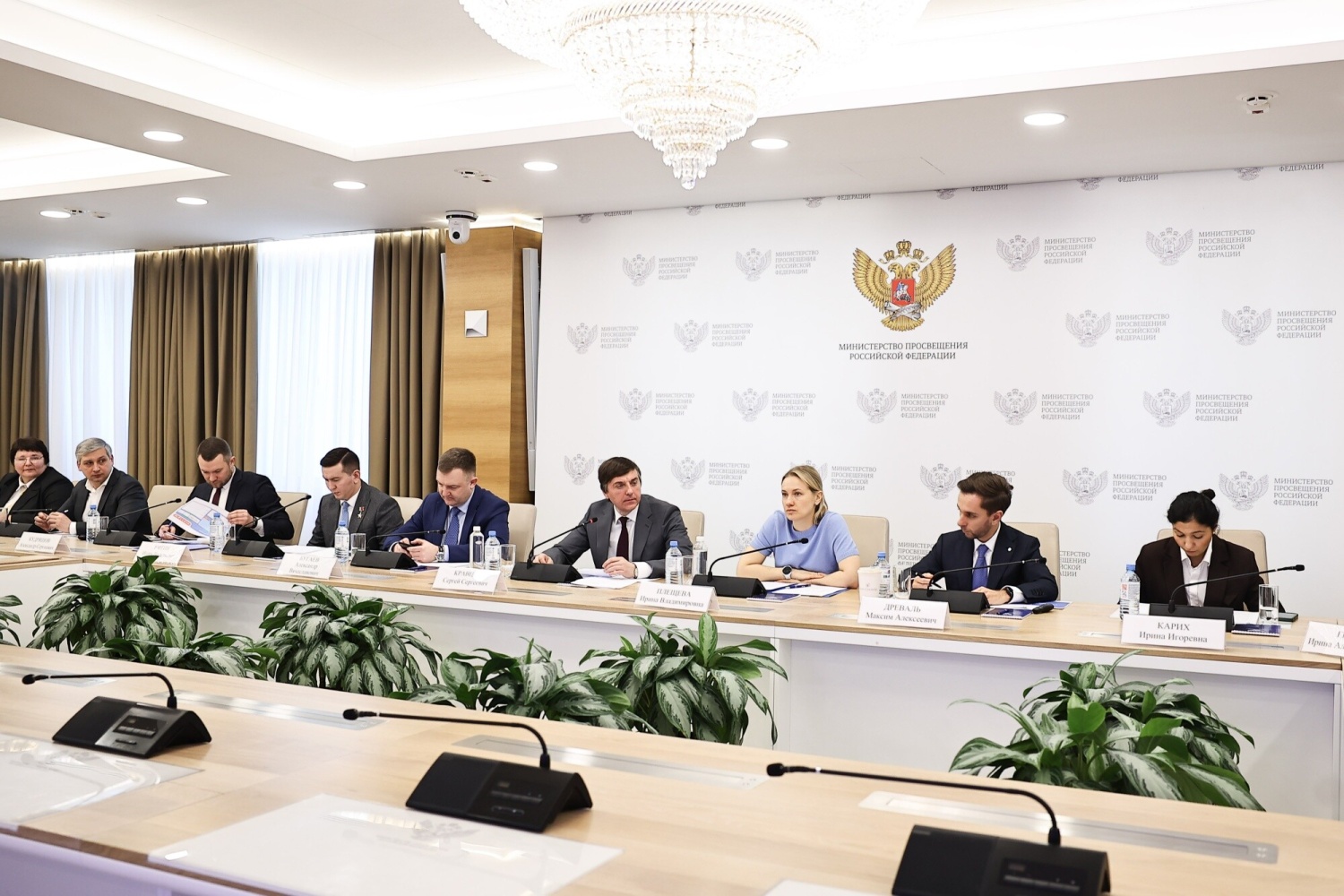 Сергей Кравцов провел первое заседание экспертной группы по воспитательной работе в школе