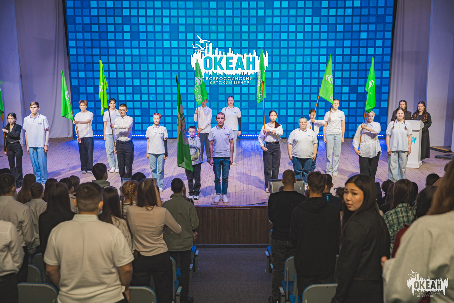 Под парусами единства: церемония открытия программ «Гений общения» и «Твори добро» прошла в ВДЦ «Океан»