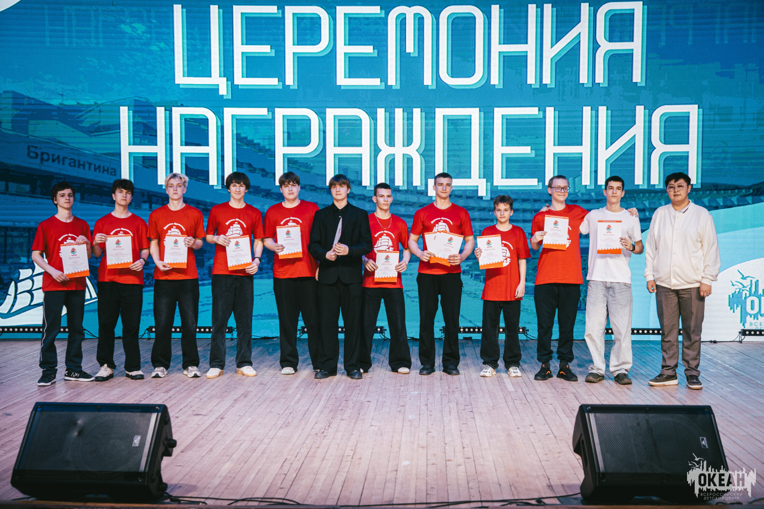 В дружине «Бригантина» прошла торжественная церемония награждения участников программ «Юные таланты России», «Мир шахмат», «Школа спортивного наставничества» и «#ЛюдиВбелом»