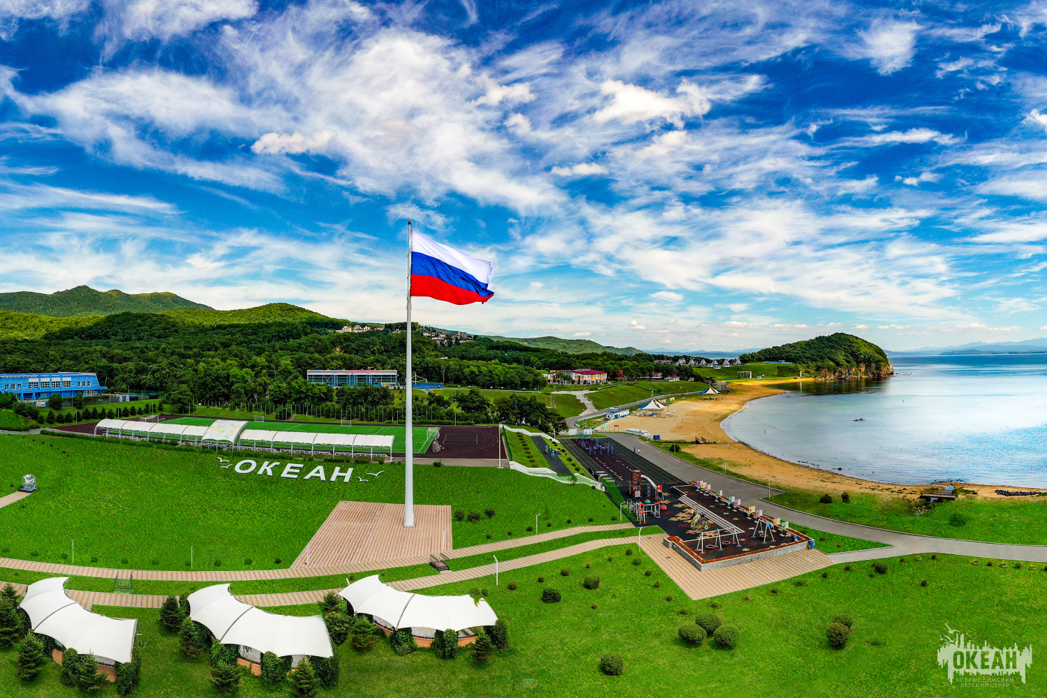 «Океан» развития