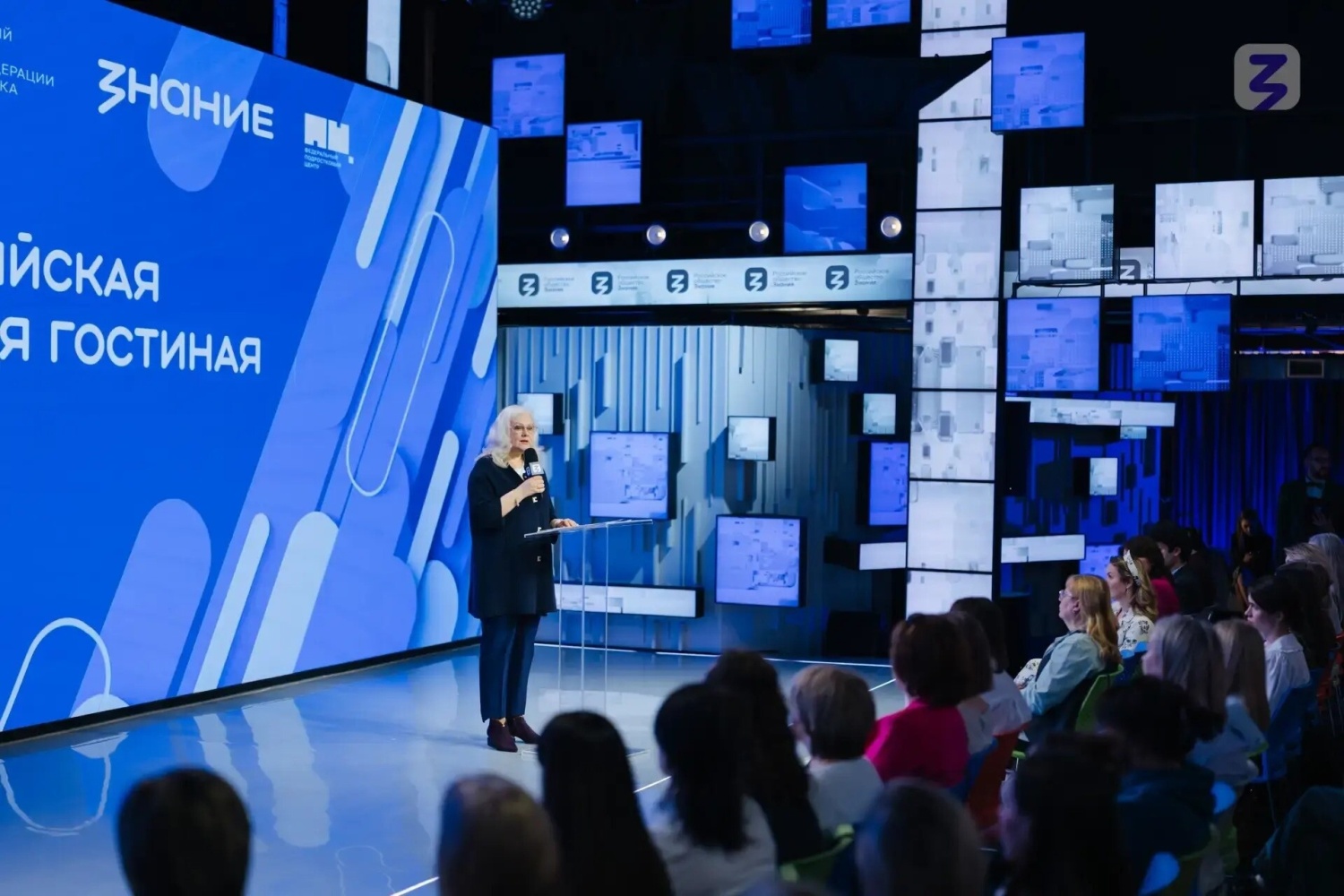 В Москве стартовал цикл встреч в рамках проекта «Всероссийская родительская гостиная»