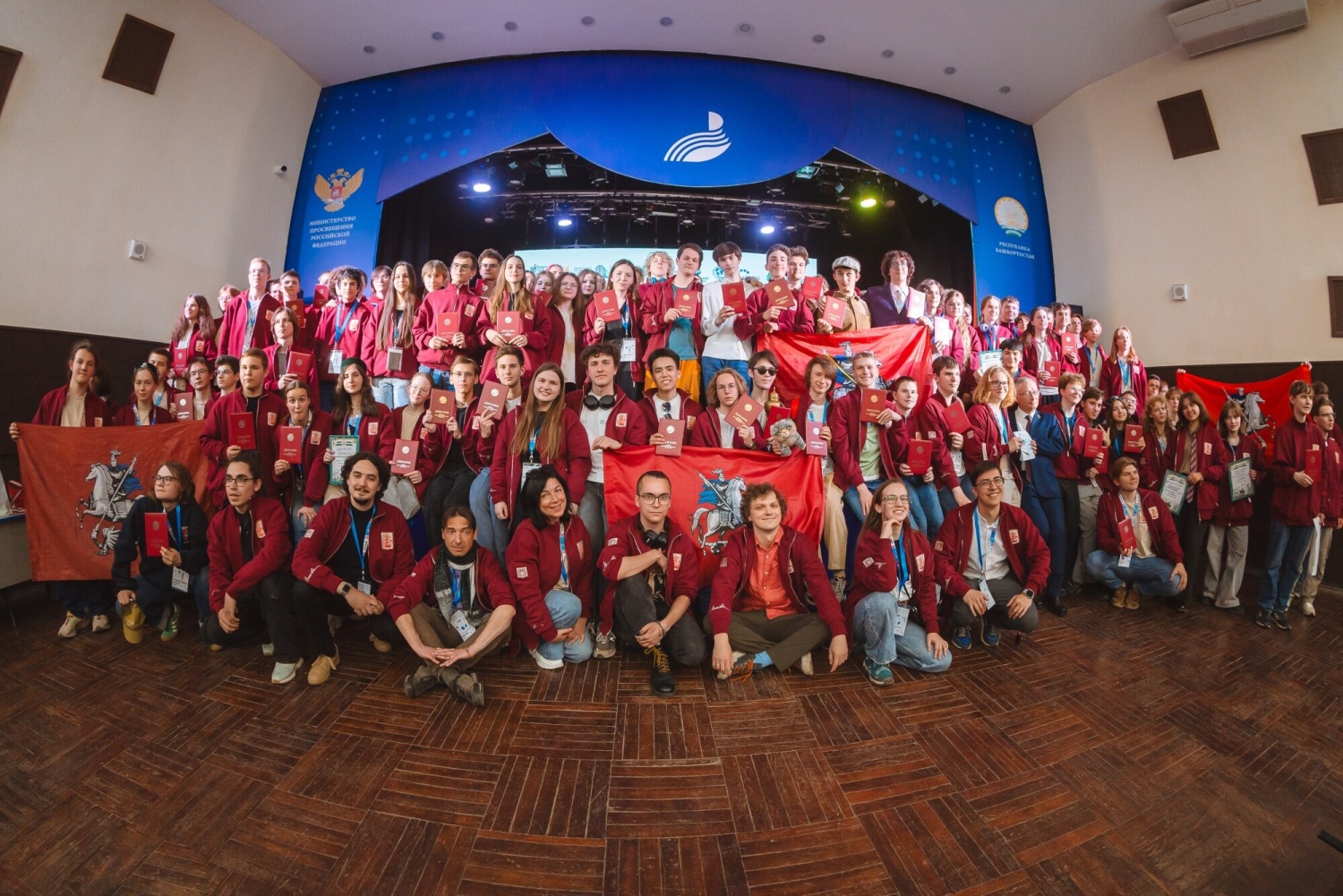 135 учащихся стали победителями и призерами всероссийской олимпиады школьников по географии