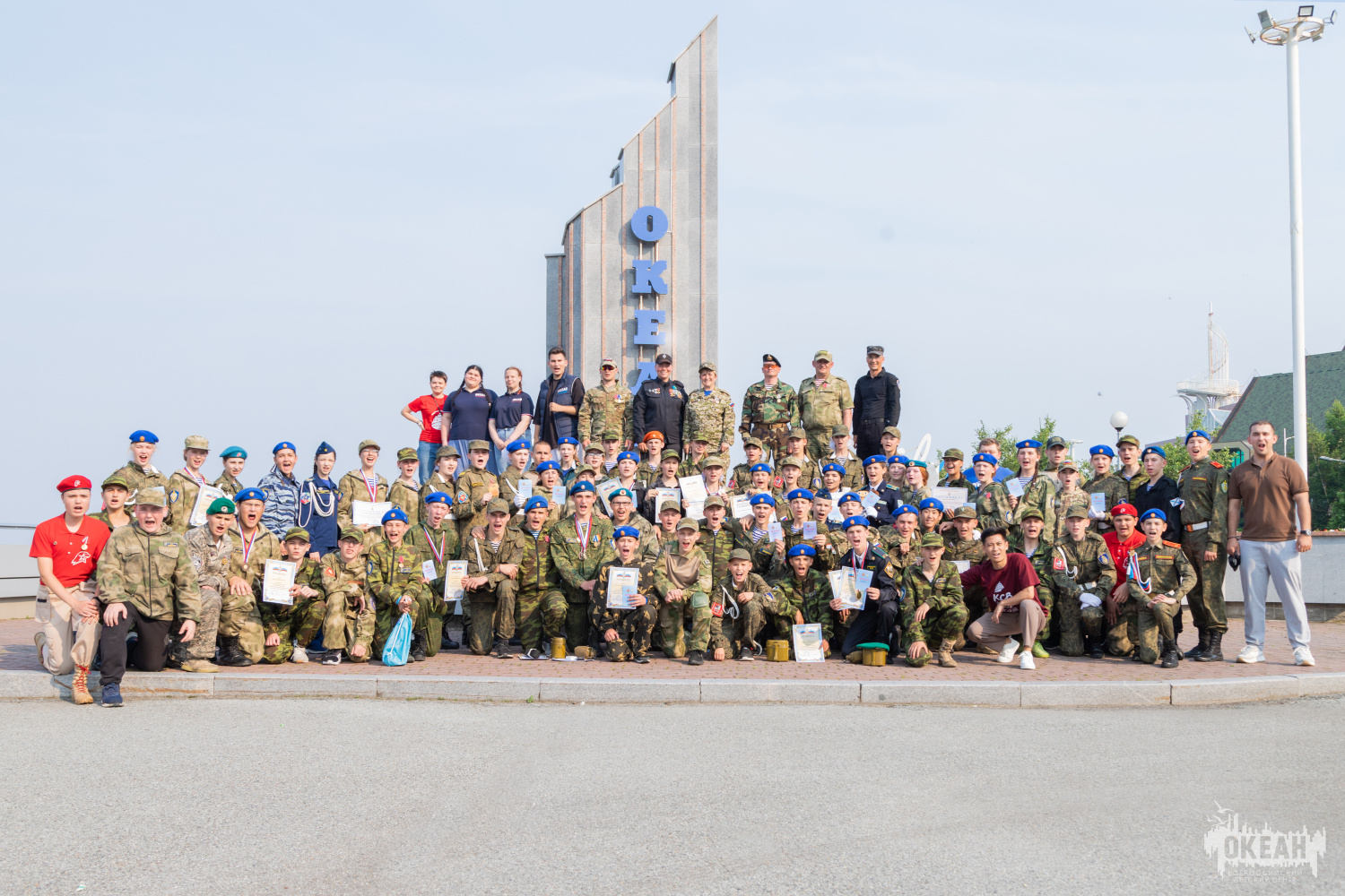 Партнёрами программ III смены ВДЦ «Океан» выступили движение «Юнармия» и общество «Стартнаука»