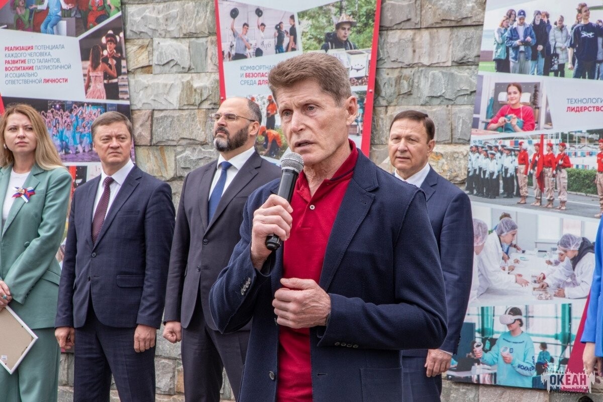ВДЦ «Океан» поздравляет с днём рождения Губернатора Приморского края Олега Кожемяко