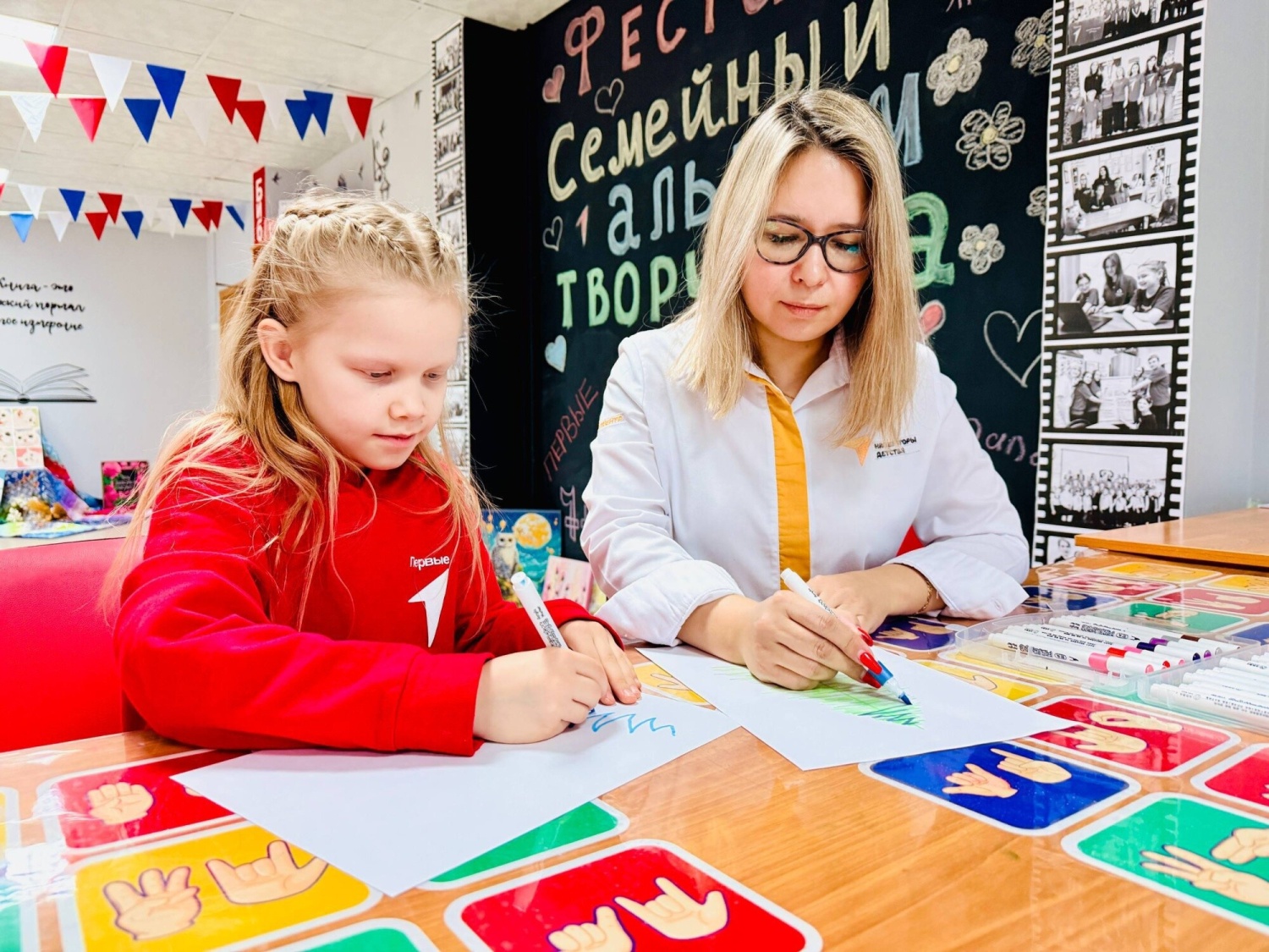 В День наставника Всероссийский проект «Навигаторы детства» объявил о расширении