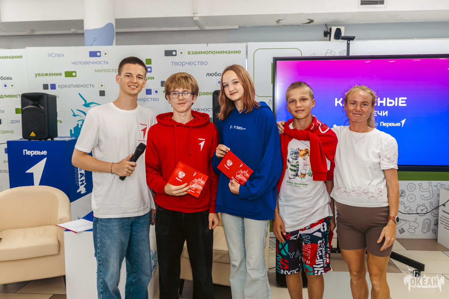 Чемпионка России и Европы по скайраннингу Анастасия Рубцова встретилась со школьниками в рамках Международного фестиваля «Лето! Дети! Океан!»