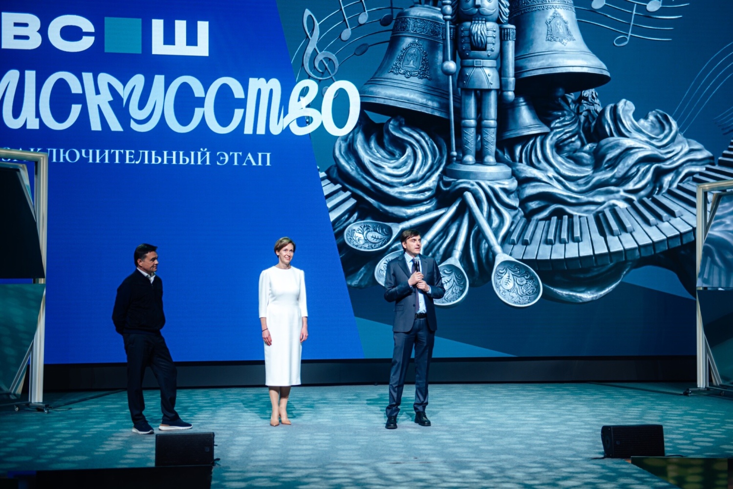 Сергей Кравцов: «Подготовку единых государственных учебников по музыке и ИЗО планируется завершить в 2028 году»