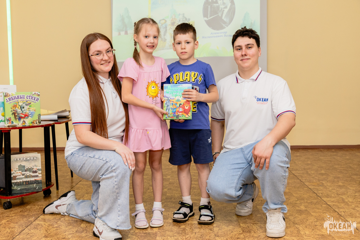 Старшие друзья для самых маленьких: вожатский отряд «Россия» открыл новую традицию в детском саду ВДЦ «Океан»!