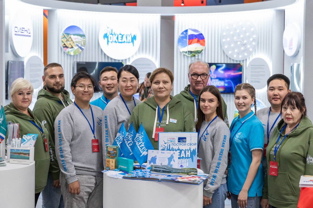 Команда детского центра «Океан» участвует в Международной выставке-форуме «Россия»