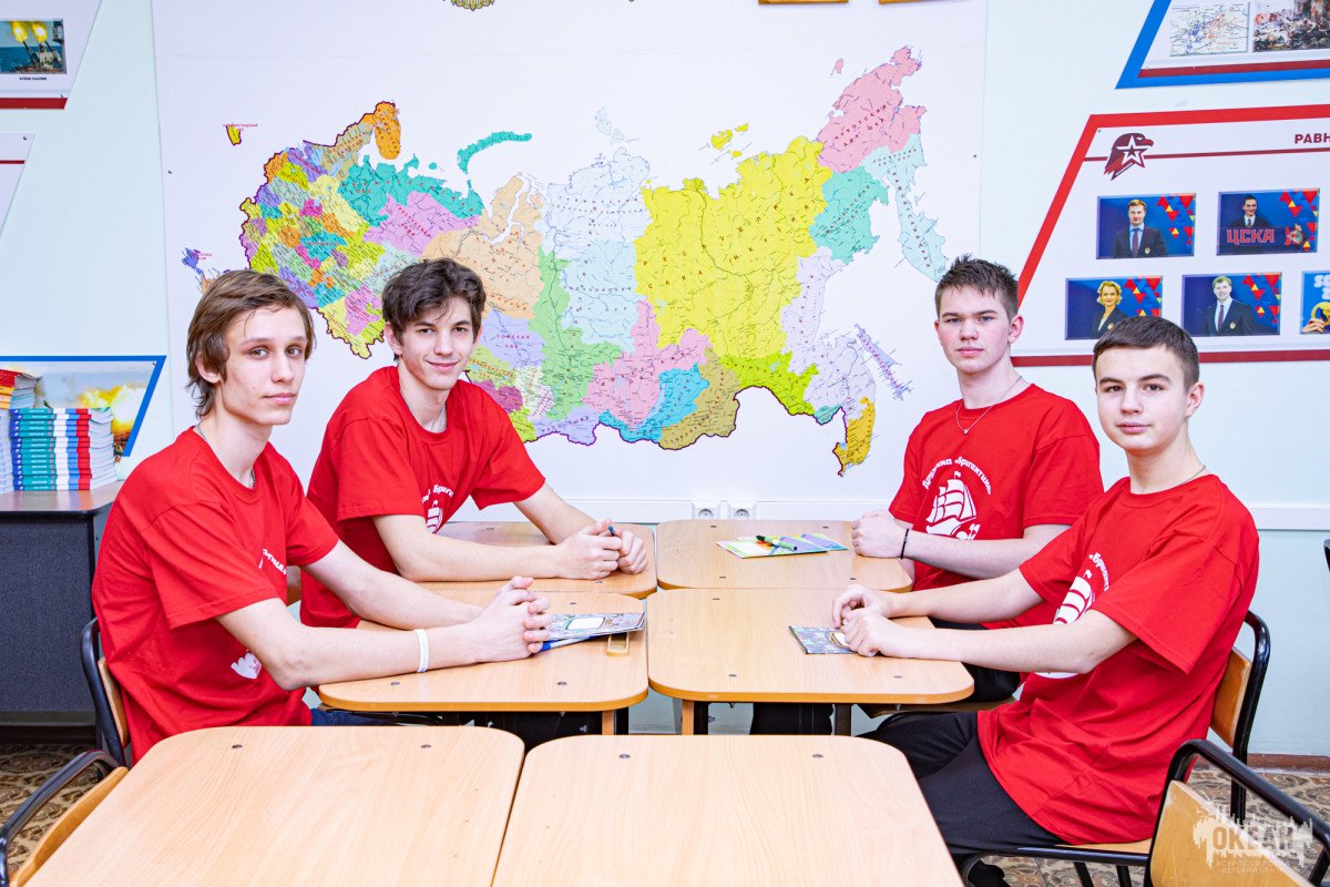 Школьники из Донбасса стали участниками программы «#ПроСпорт» в «Океане»