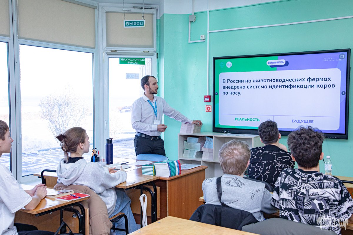 Во Всероссийском детском центре прошло первое в 2024 году профориентационное занятие по теме «Россия плодородная»