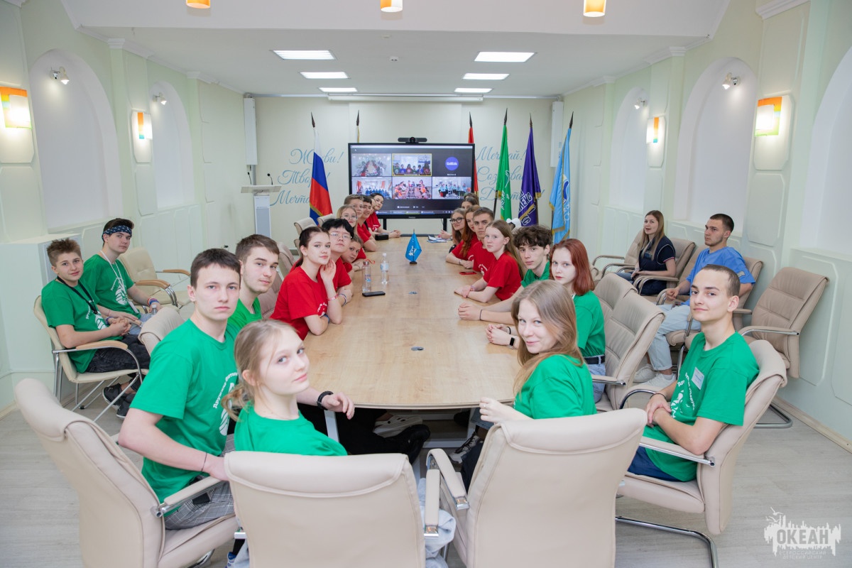 Федеральные детские центры встретились на телемосте, посвящённом десятилетию «Крымской весны»