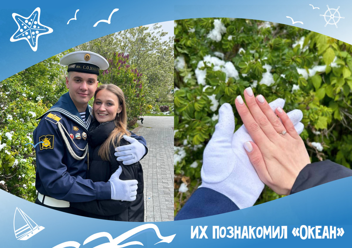 На параде в Москве океанец-курсант ТОВВМУ имени С.О. Макарова сделал предложение своей девушке