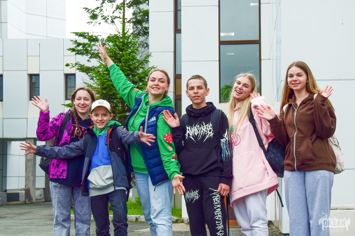 Всероссийский детский центр «Океан» встречает участников 7 смены