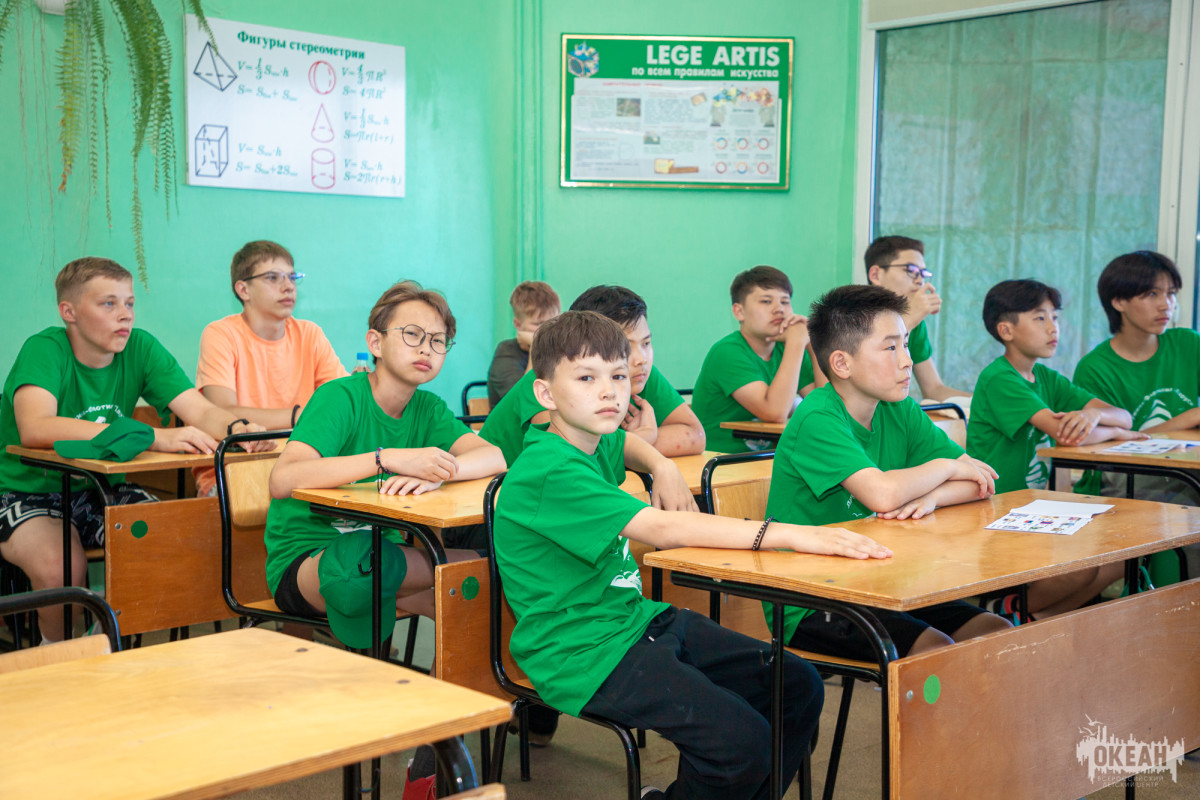 «Русский язык как иностранный»: в «Океане» проходит курс для иностранных участников программы «Дети Мира»