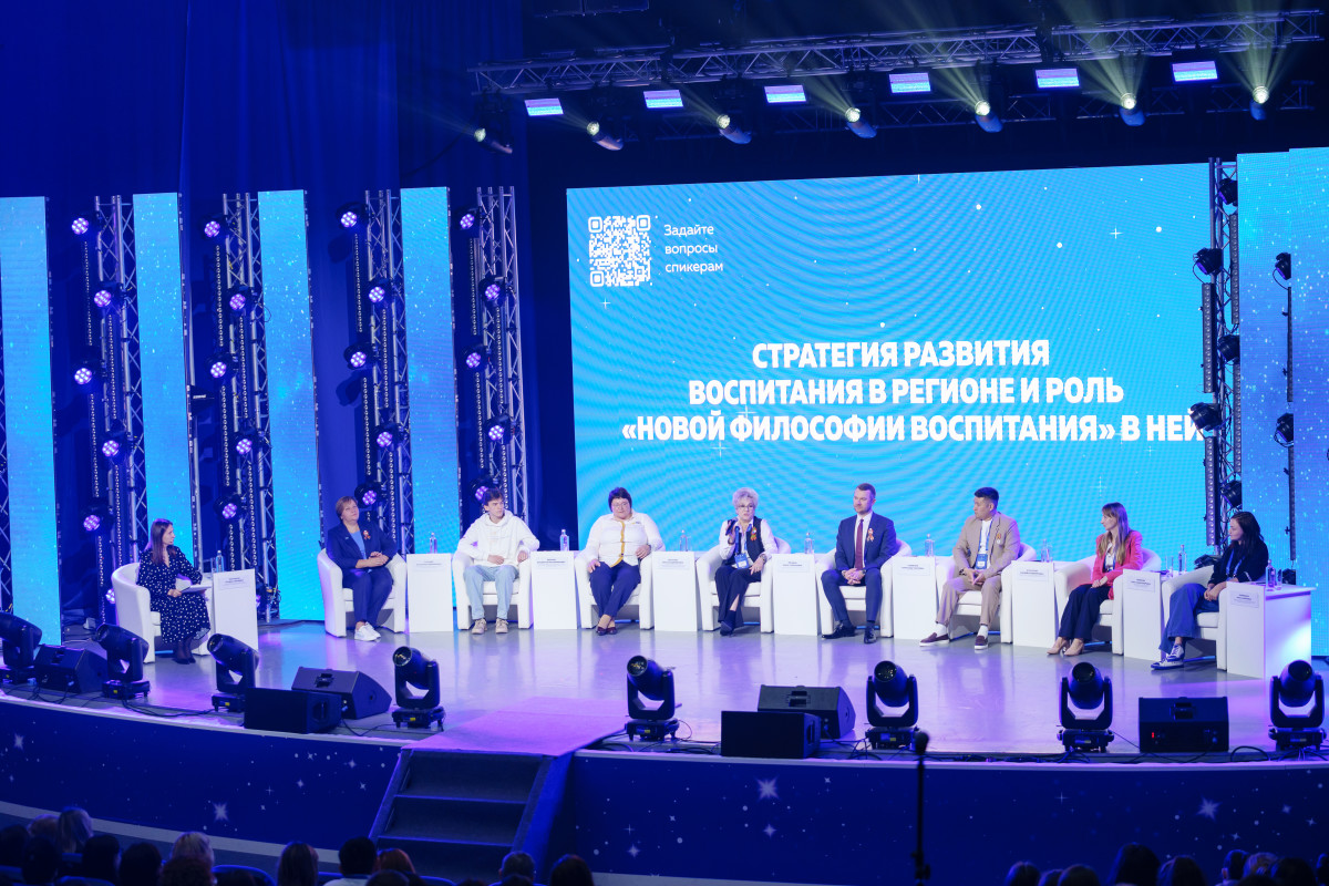Директор ВДЦ «Океан» Наталья Соловей принимает участие в мероприятиях Форума «Новая философия воспитания» во Владивостоке