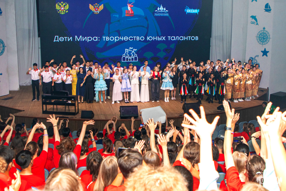Международный фестиваль детского творчества «Живи! Твори! Мечтай!» завершился в «Океане»