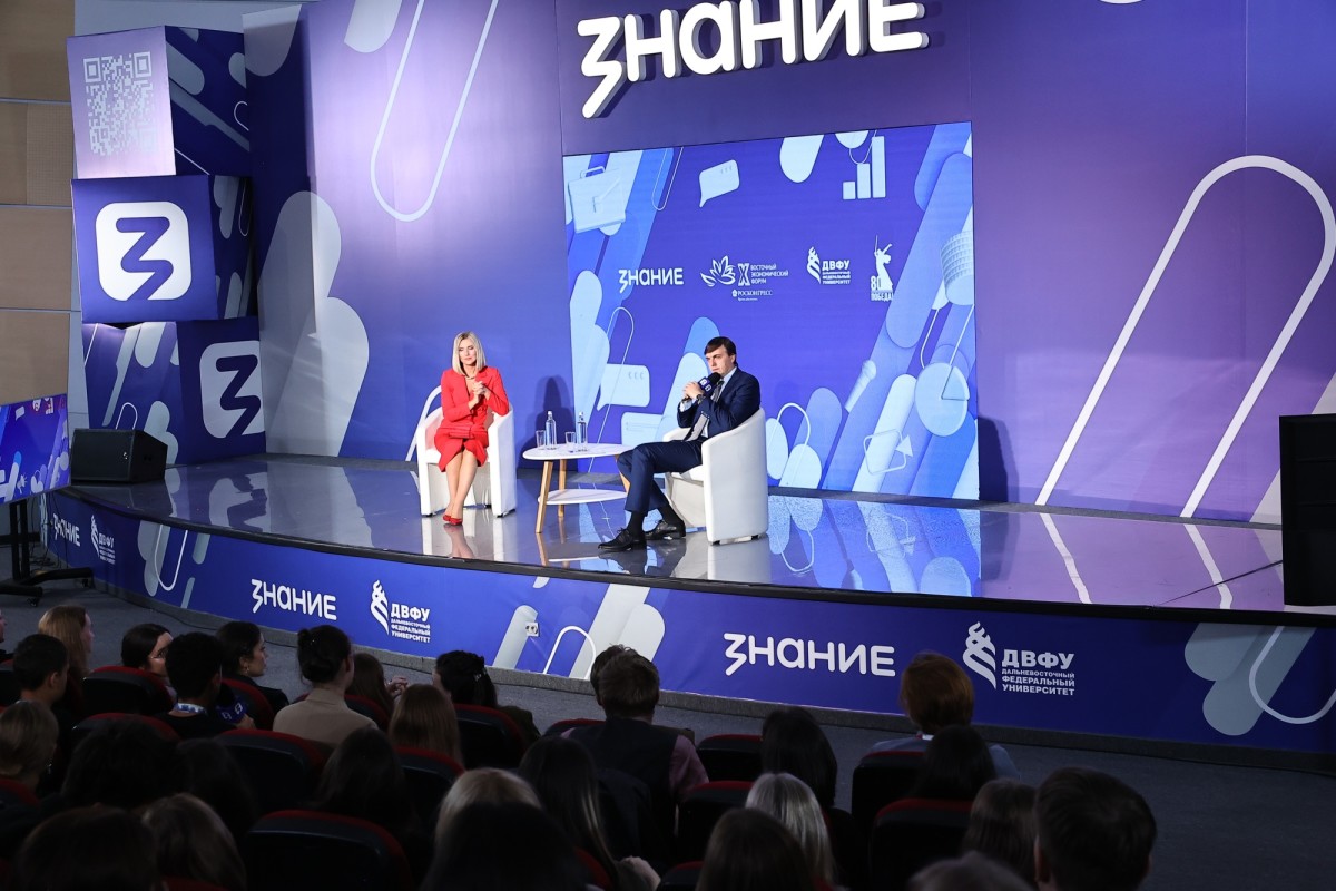 Сергей Кравцов на ВЭФ-2025 открыл школьникам и студентам секрет успеха