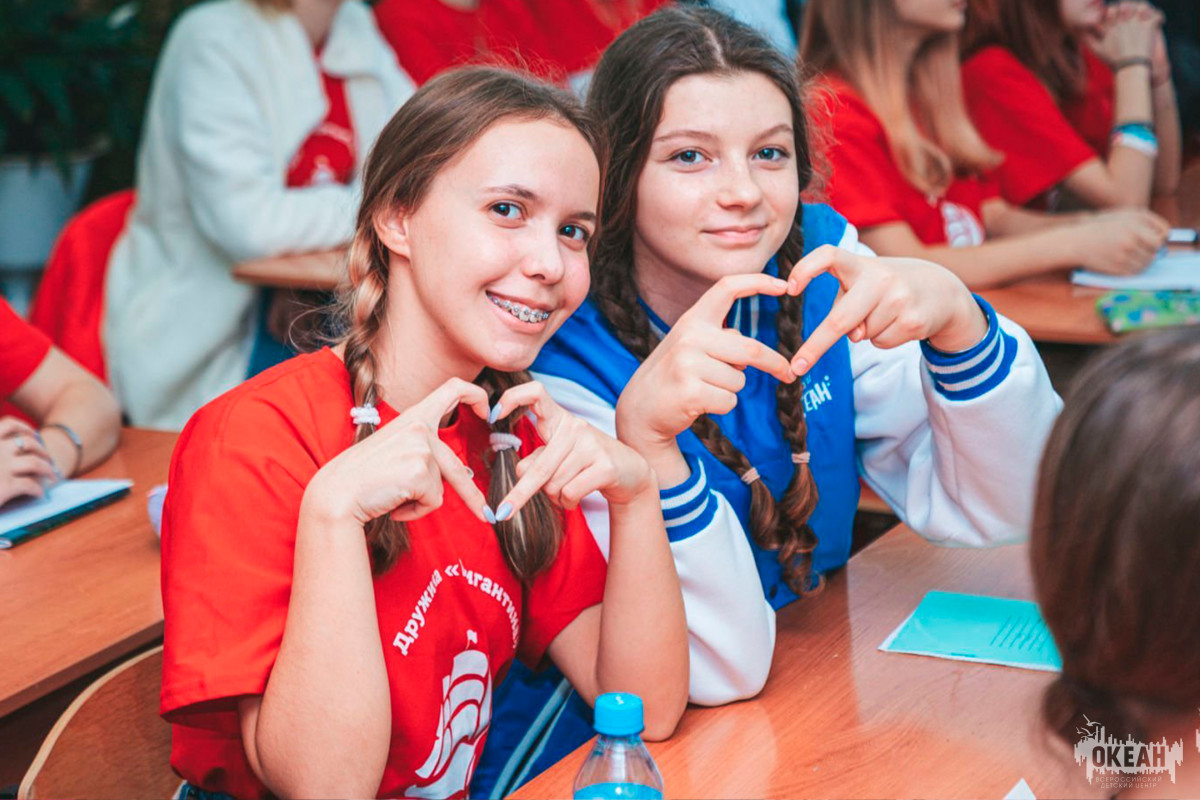 Открой мир путешествий вместе с программой «Туризм и гостеприимство» в детском центре «Океан»!