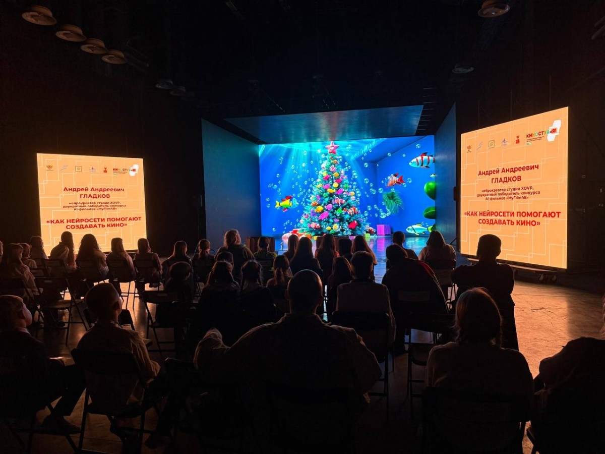 Сергей Кравцов поздравил победителей Всероссийского конкурса детских киностудий