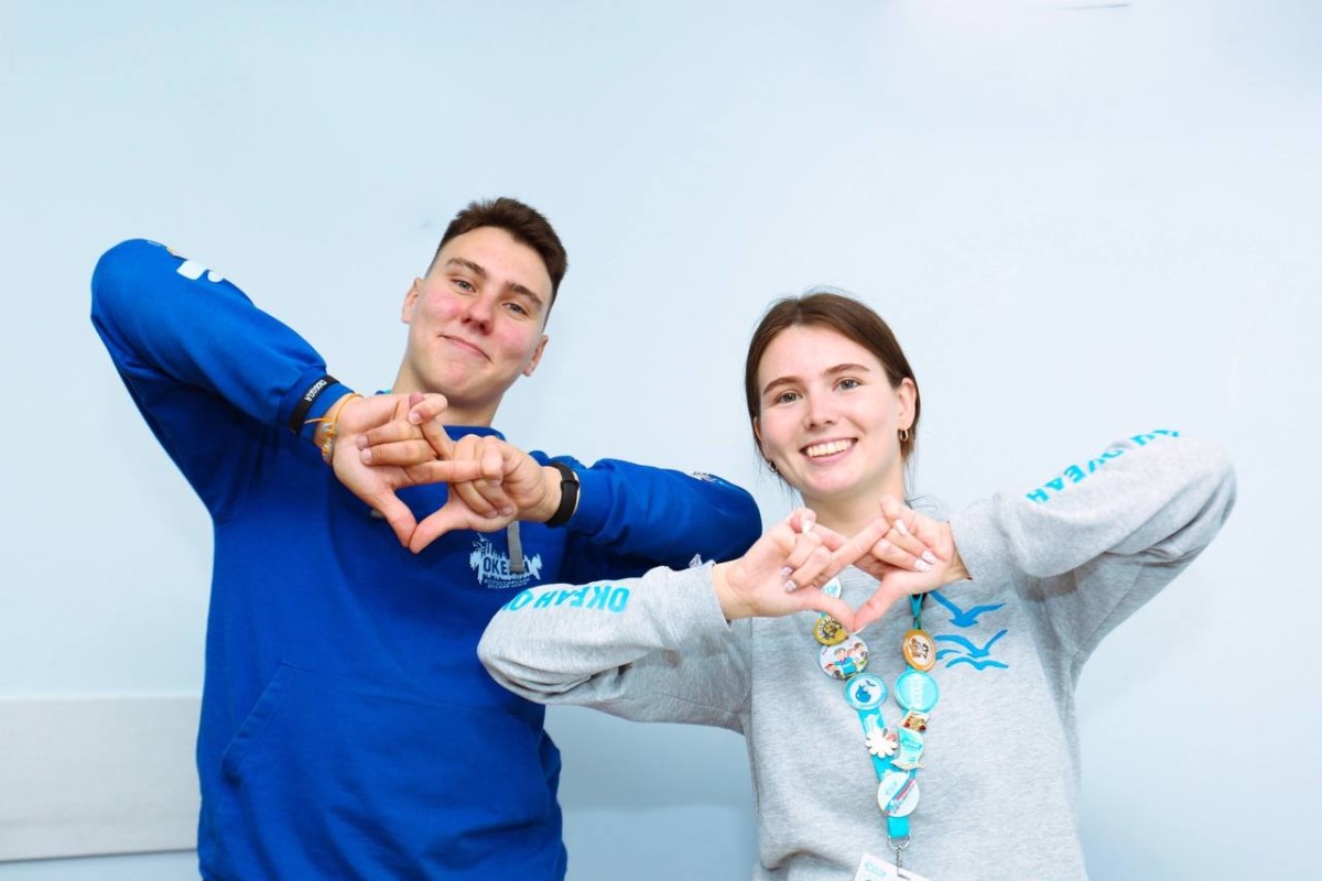 Педагоги «Океана» вышли в финал Всероссийского конкурса «Лига вожатых»