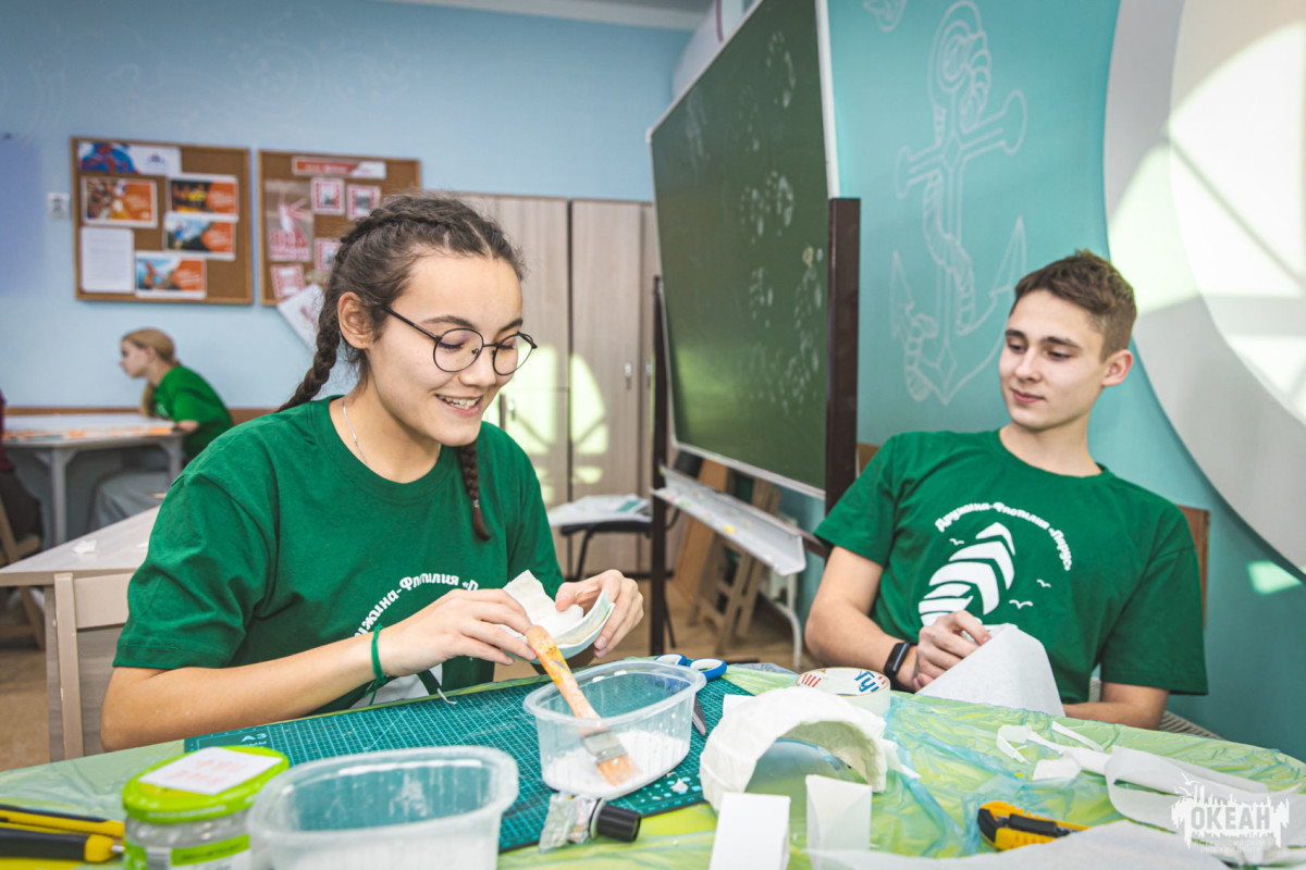 Океанцы строят «Город будущего»!