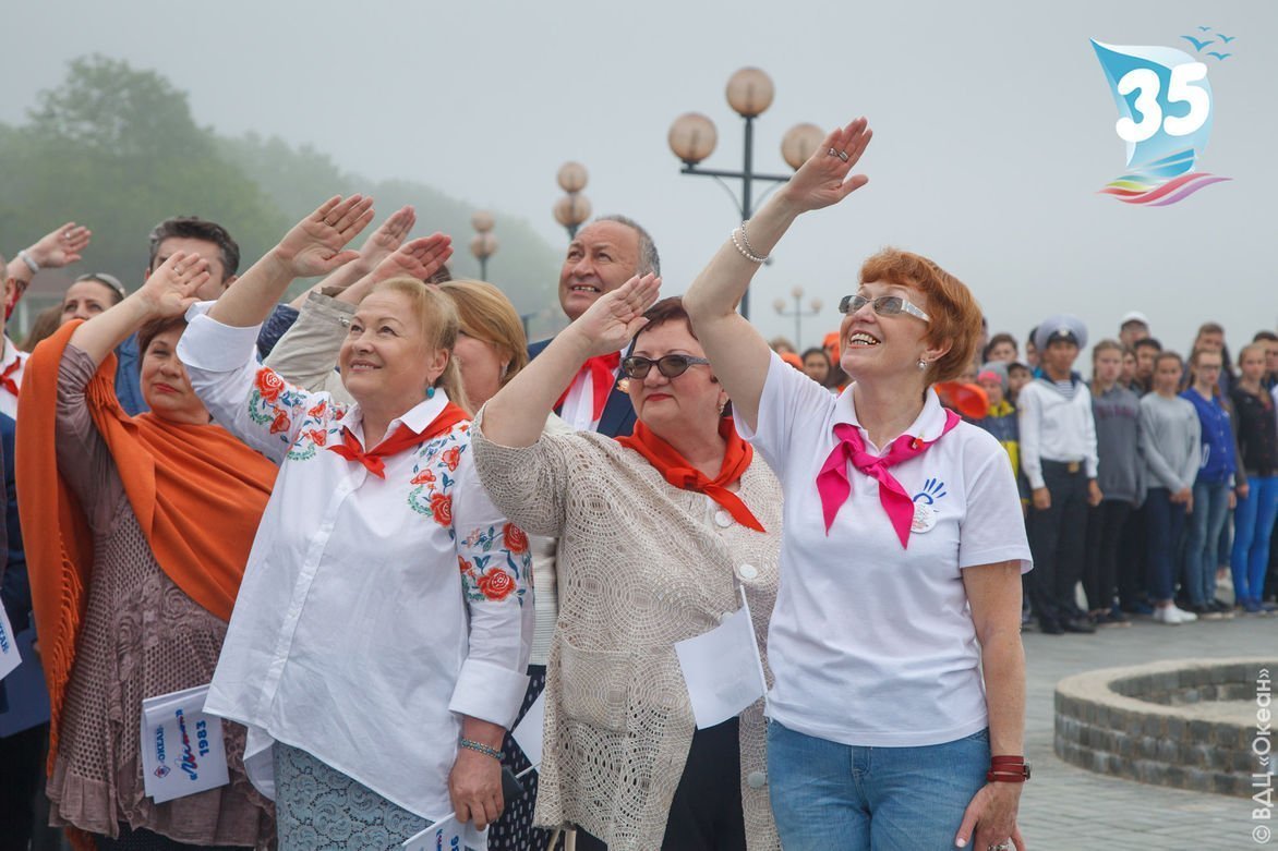 С днём рождения, вожатский отряд «Исток»!