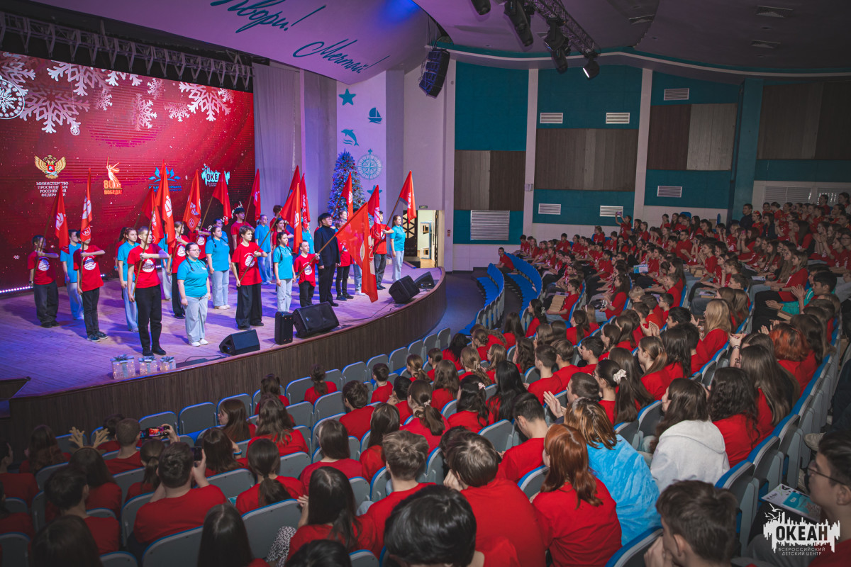 Церемония награждения по итогам программ XIV смены прошла в дружине «Бригантина»