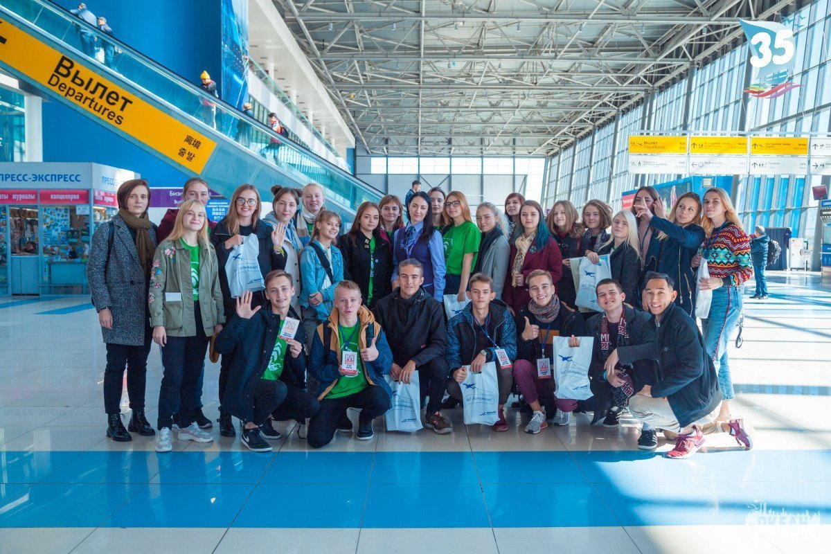 Участники программы «Океанский медиапарад» стали гостями Международного аэропорта Владивосток