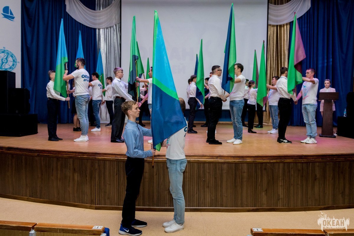 В «Океане» передали флаг главам новых детских государств программы «Город  будущего» - ВДЦ «Океан»