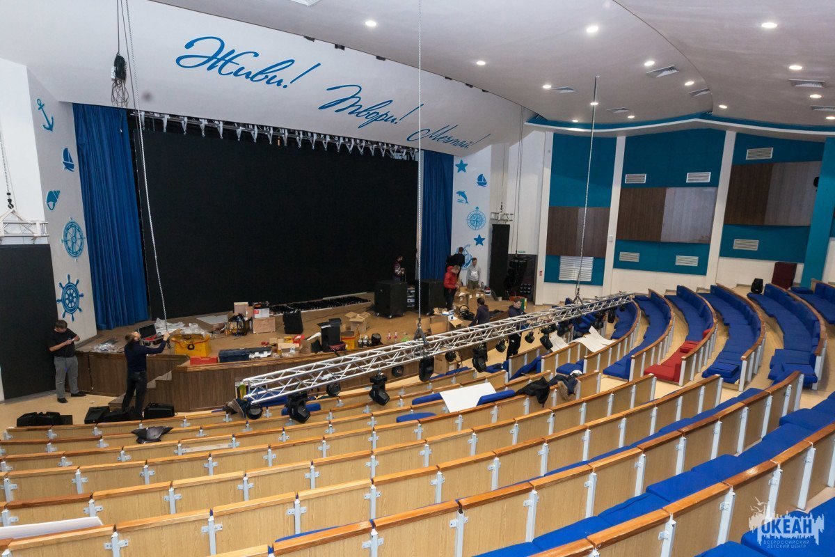 Киноконцертный зал «Океана» превратится в современную площадку для кинопоказов и проведения полноценных концертов
