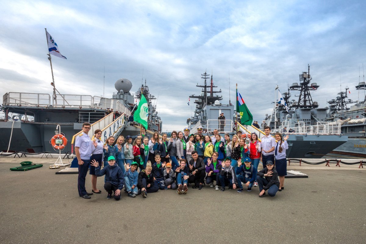 «Только смелым покоряются моря!»: детский центр поздравляет с Днём Тихоокеанского флота