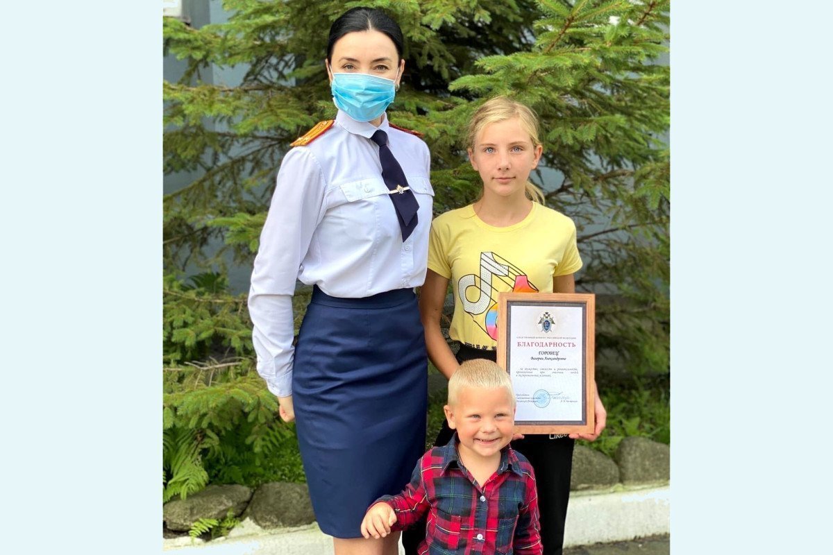 Путёвкой в «Океан» наградили школьницу Приморья за спасение младшего брата при пожаре