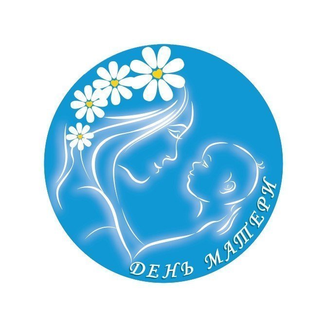 ВДЦ «Океан» приглашает поддержать флэшмоб ко Дню матери!