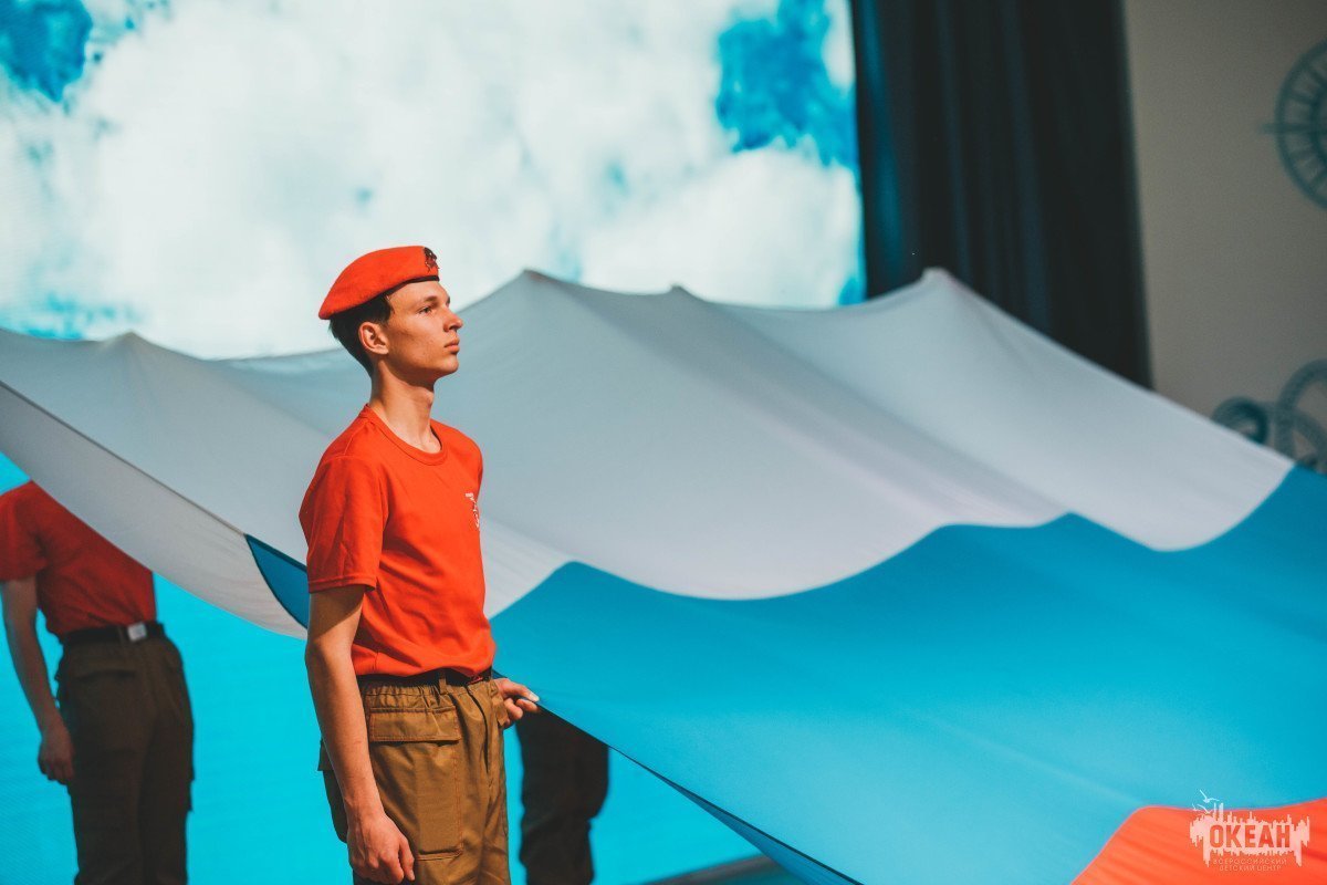 В «Океане» состоялось торжественное открытие юнармейского слёта