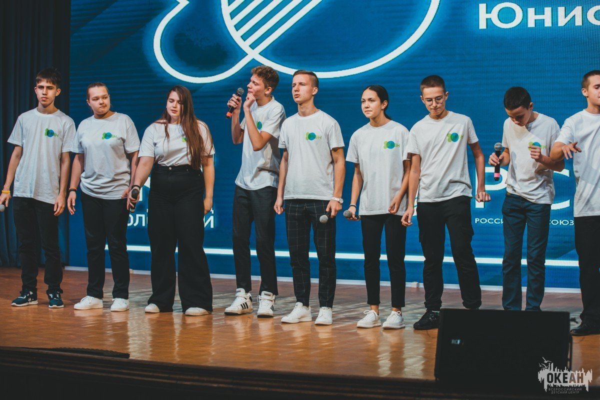 «Океан» готовится к четвертьфиналу Лиги КВН!