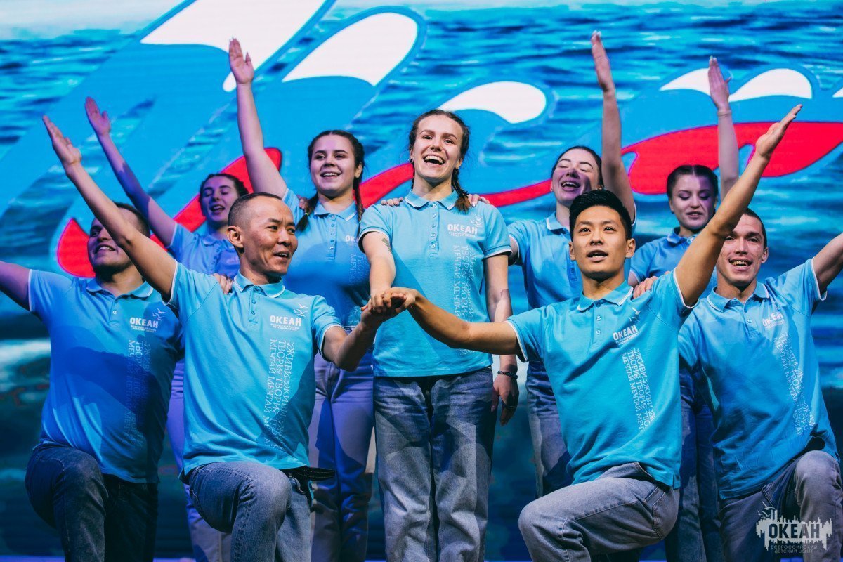 ВДЦ «Океан» станет площадкой проведения Всероссийской акции «Вожатский диктант»